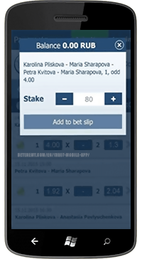 Εφαρμογή 1xbet για Windows