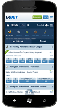 Εφαρμογή 1xbet Windows